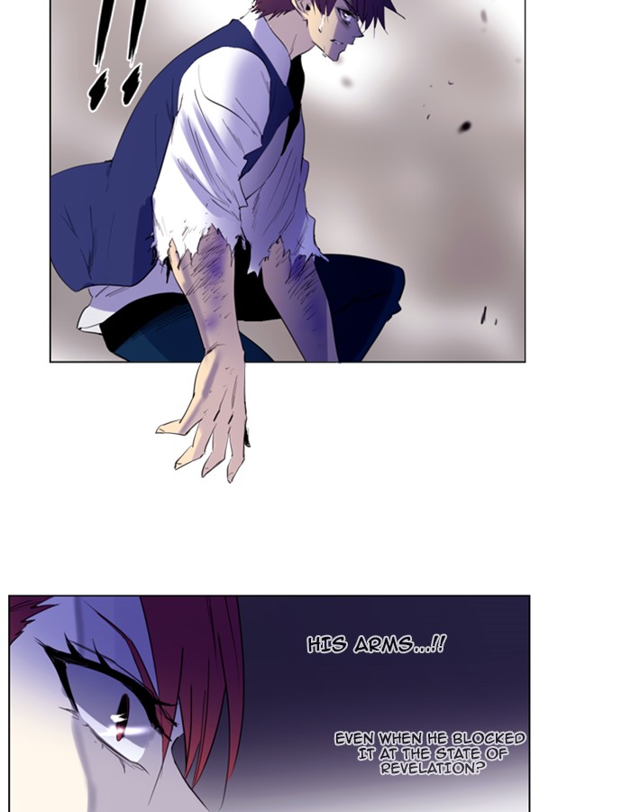 Read Soul Cartel Manga Online