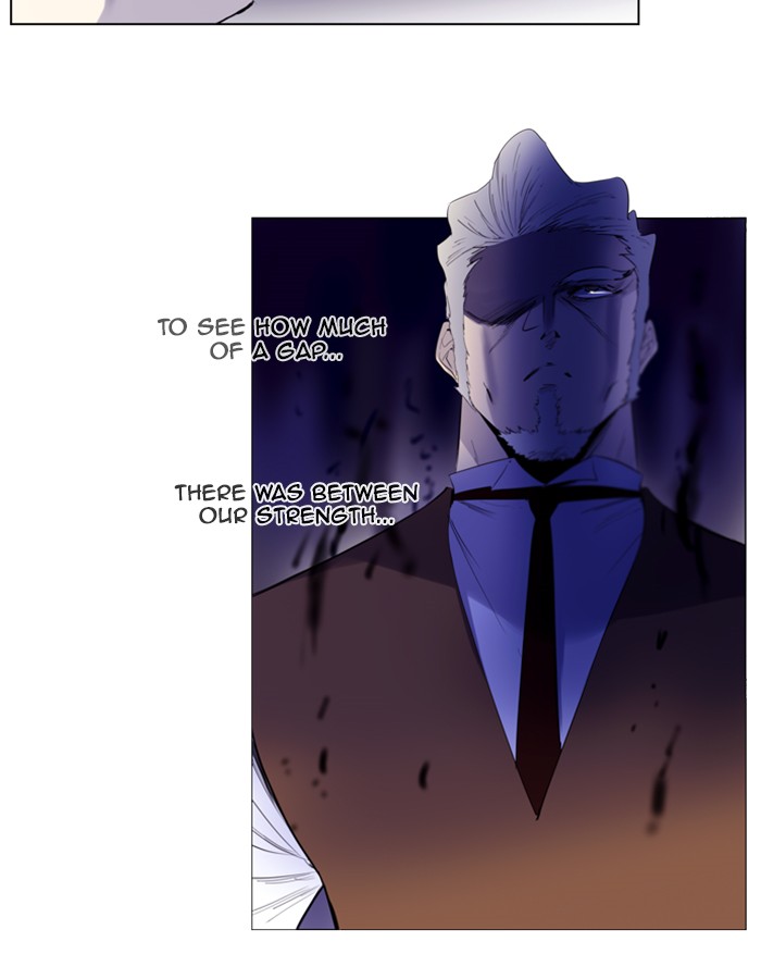Read Soul Cartel Manga Online