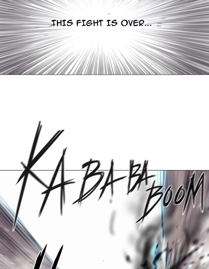 Read Soul Cartel Manga Online