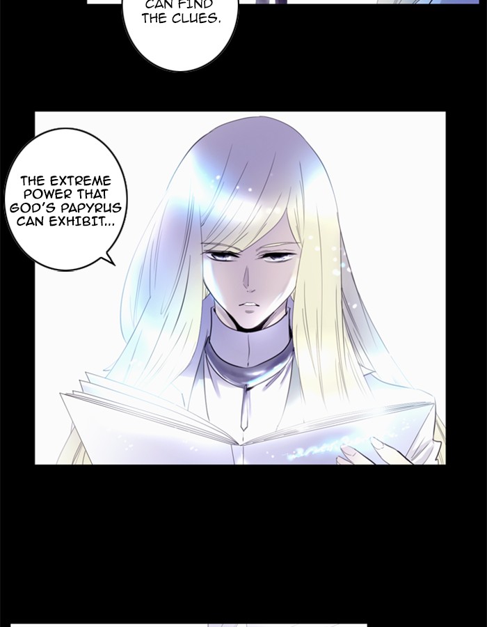 Read Soul Cartel Manga Online