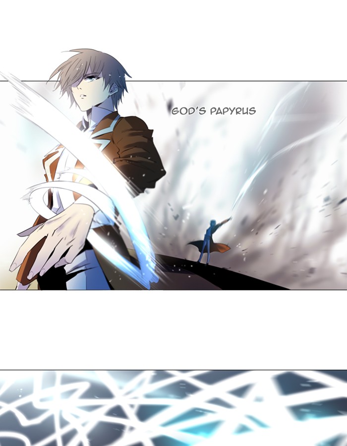 Read Soul Cartel Manga Online