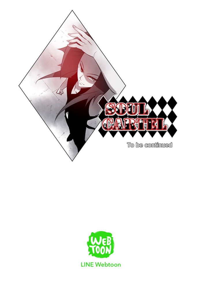 Read Soul Cartel Manga Online