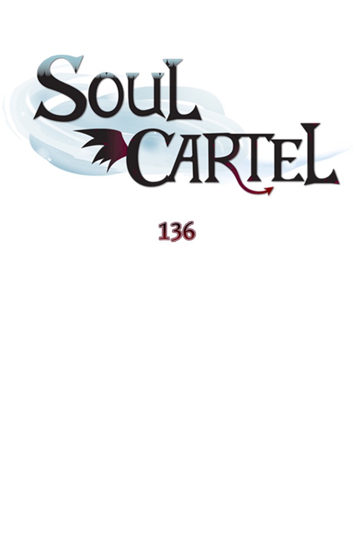 Read Soul Cartel Manga Online
