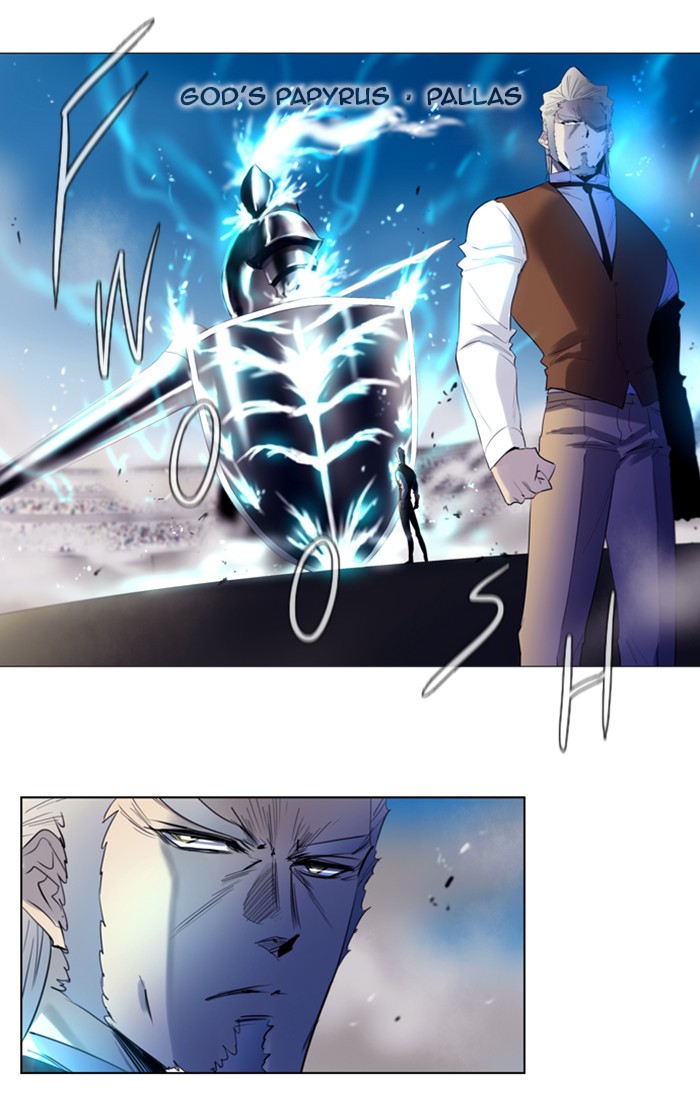 Read Soul Cartel Manga Online