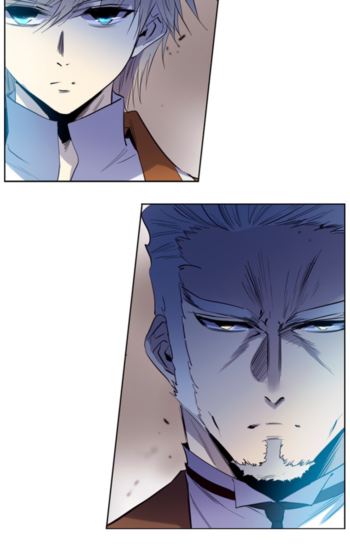 Read Soul Cartel Manga Online