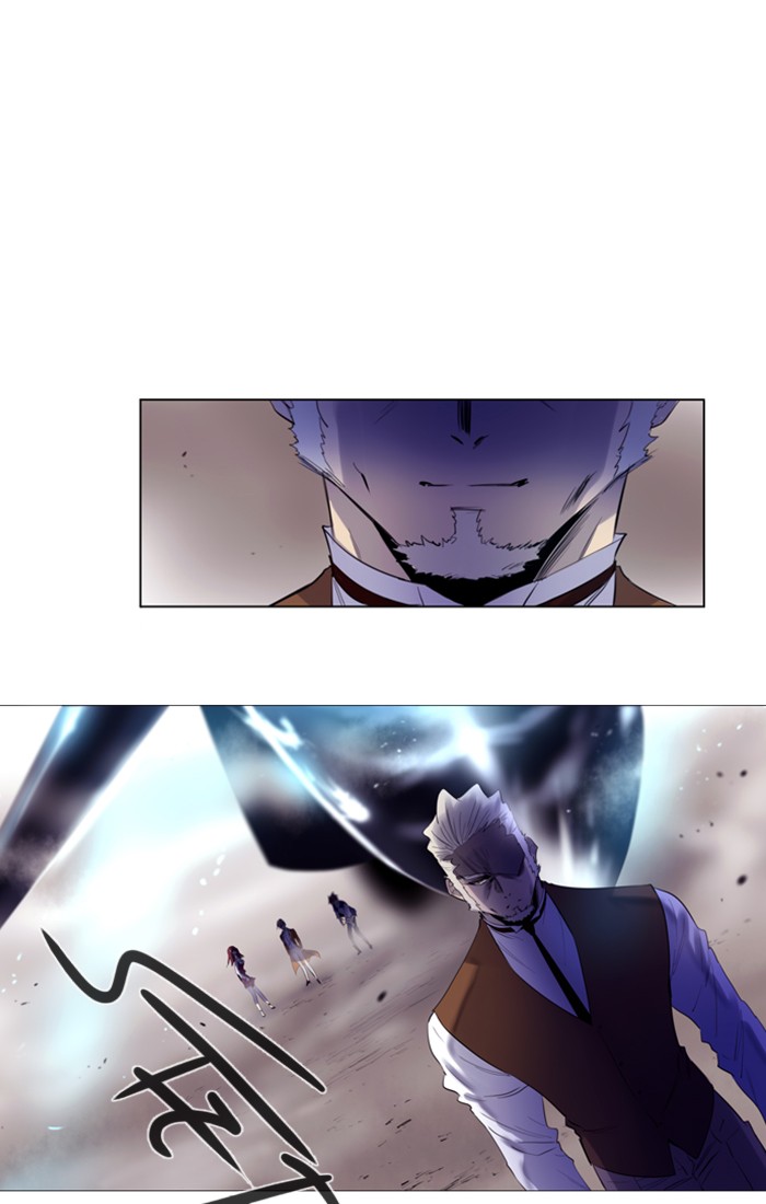 Read Soul Cartel Manga Online