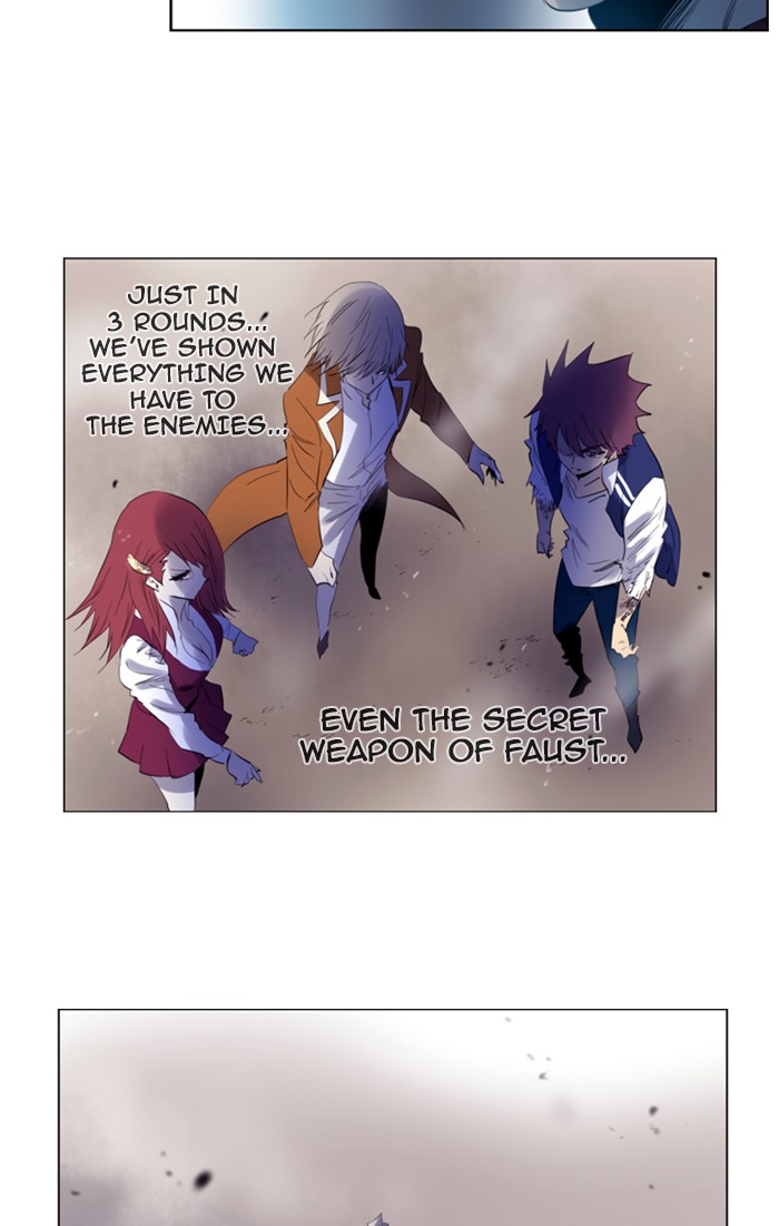 Read Soul Cartel Manga Online