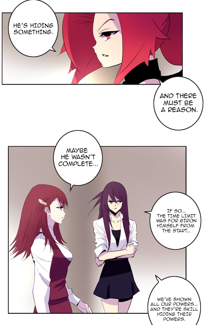 Read Soul Cartel Manga Online
