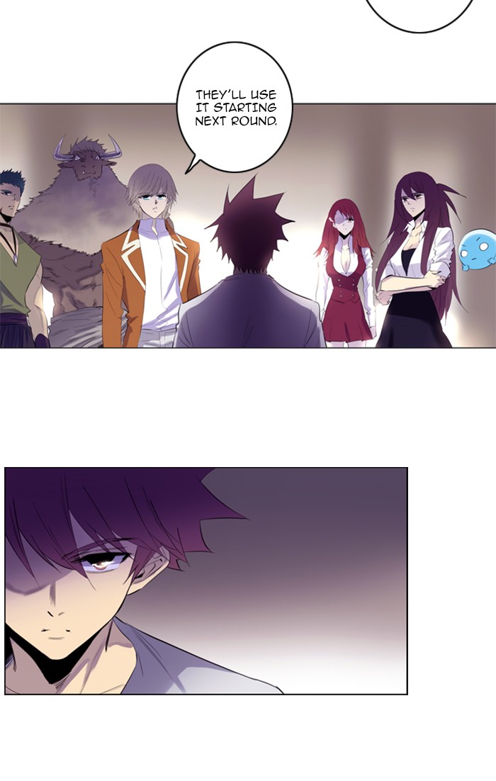 Read Soul Cartel Manga Online