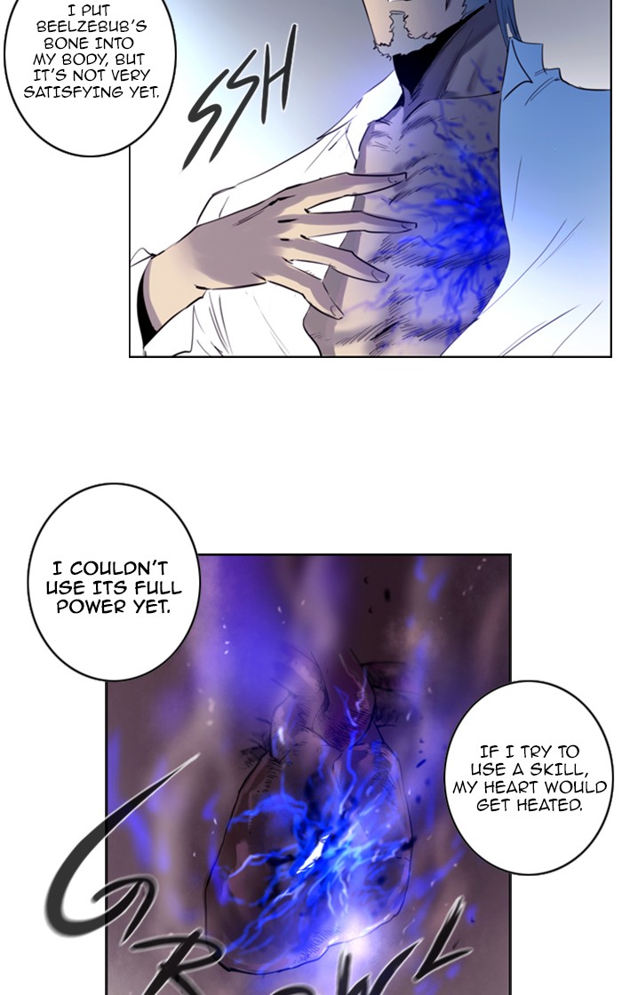Read Soul Cartel Manga Online