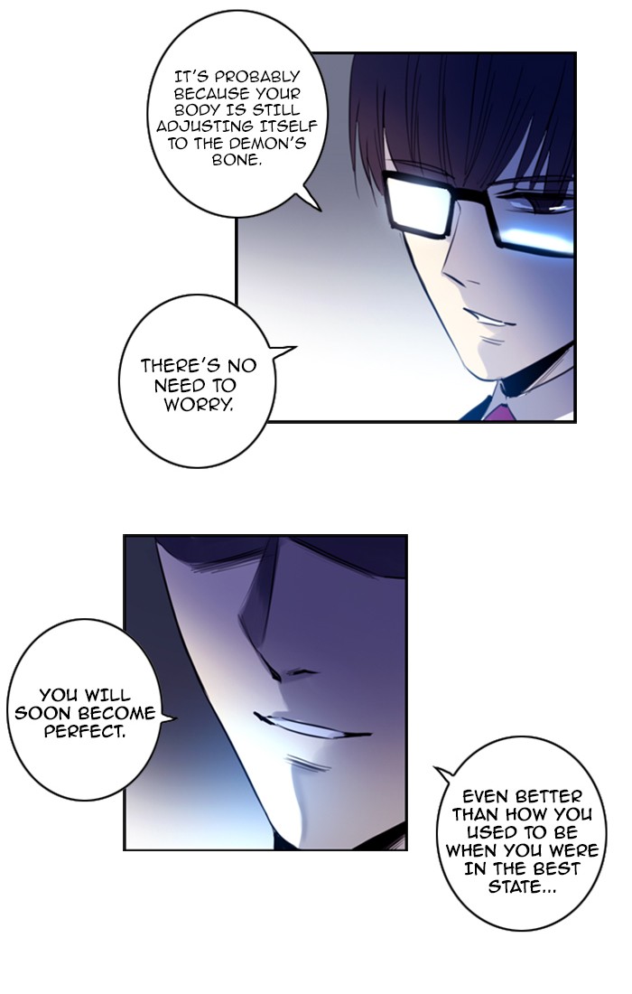 Read Soul Cartel Manga Online