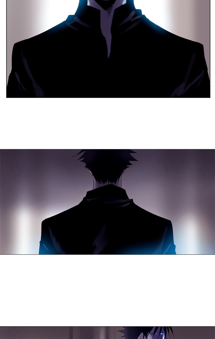 Read Soul Cartel Manga Online