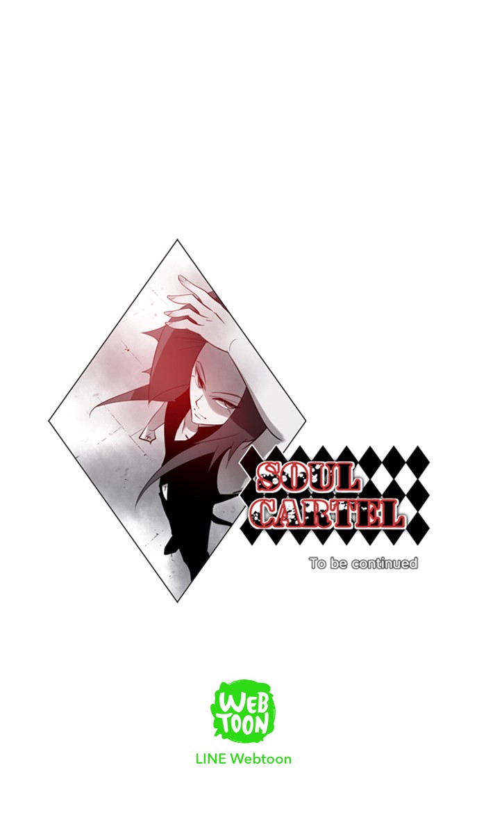 Read Soul Cartel Manga Online