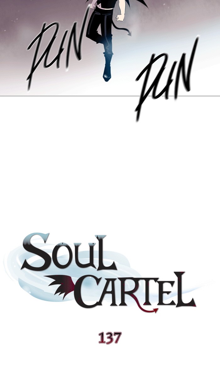 Read Soul Cartel Manga Online