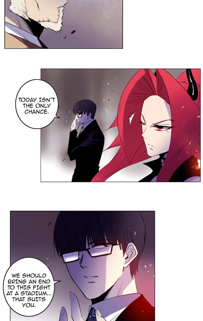 Read Soul Cartel Manga Online