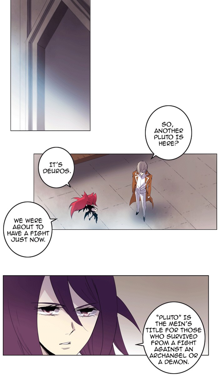 Read Soul Cartel Manga Online