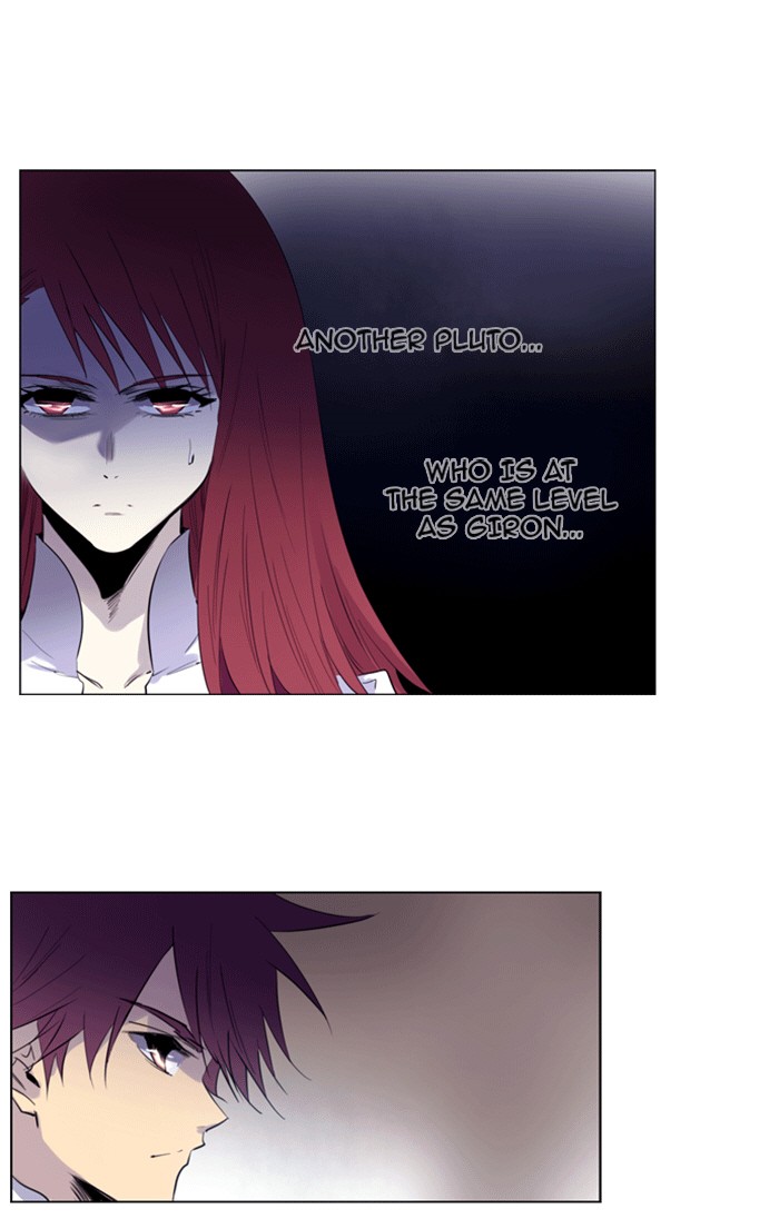 Read Soul Cartel Manga Online