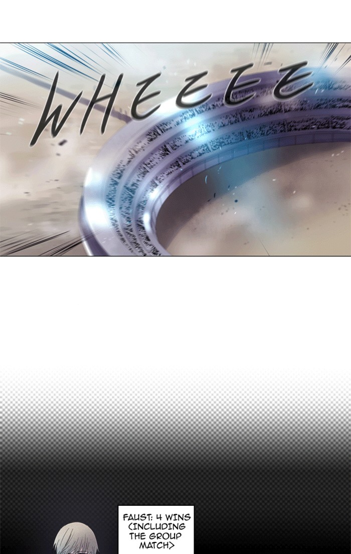 Read Soul Cartel Manga Online