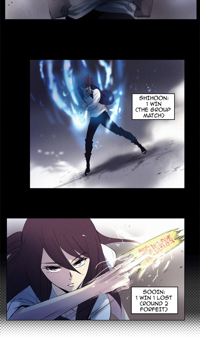 Read Soul Cartel Manga Online
