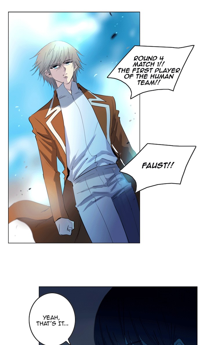 Read Soul Cartel Manga Online