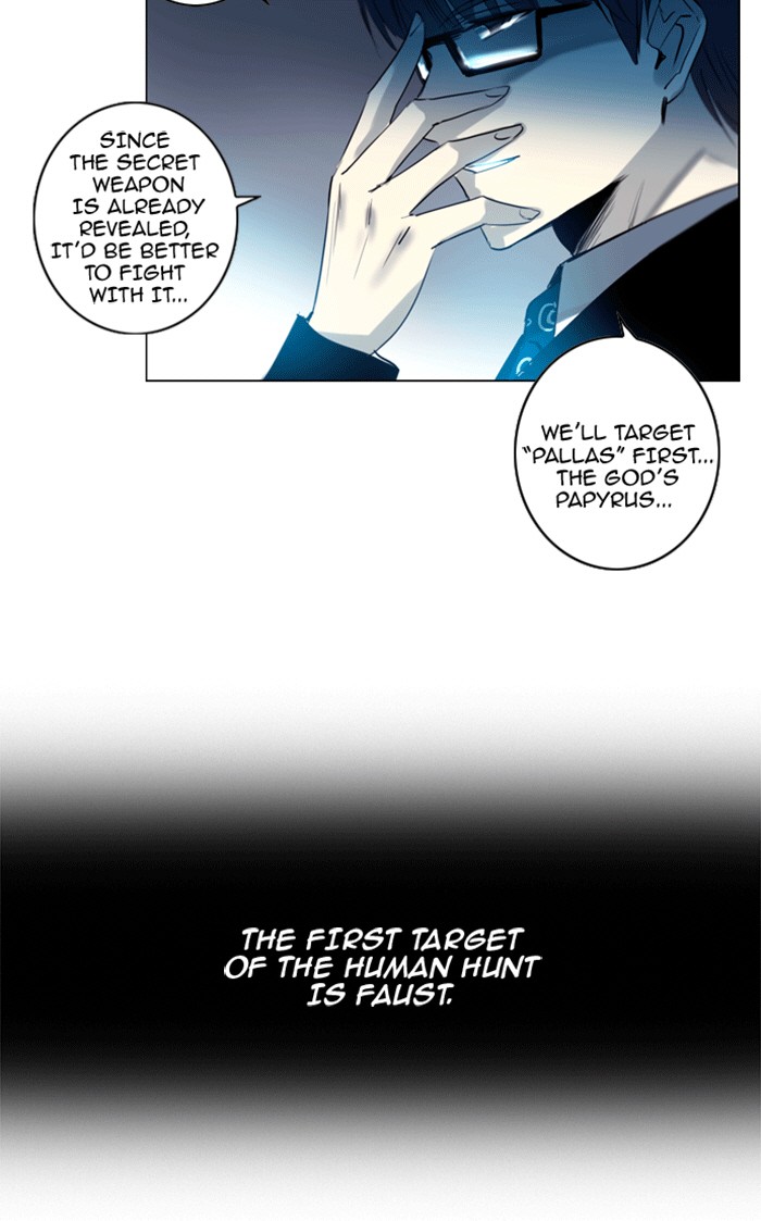 Read Soul Cartel Manga Online