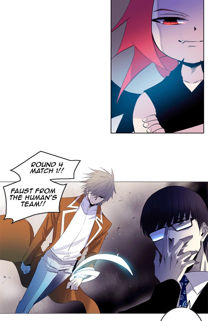 Read Soul Cartel Manga Online