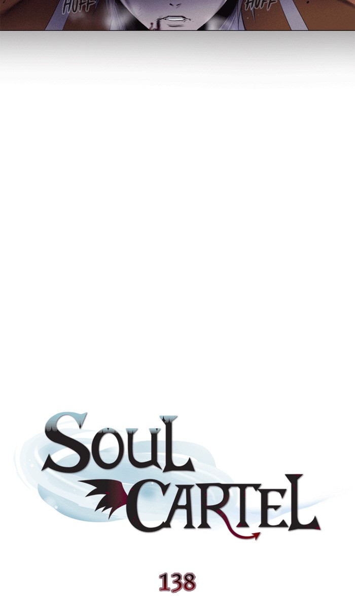 Read Soul Cartel Manga Online