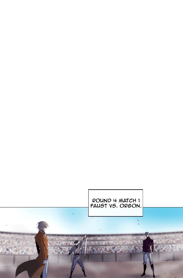 Read Soul Cartel Manga Online