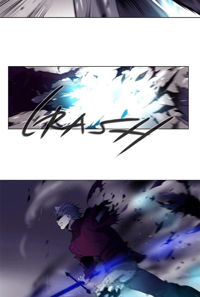 Read Soul Cartel Manga Online
