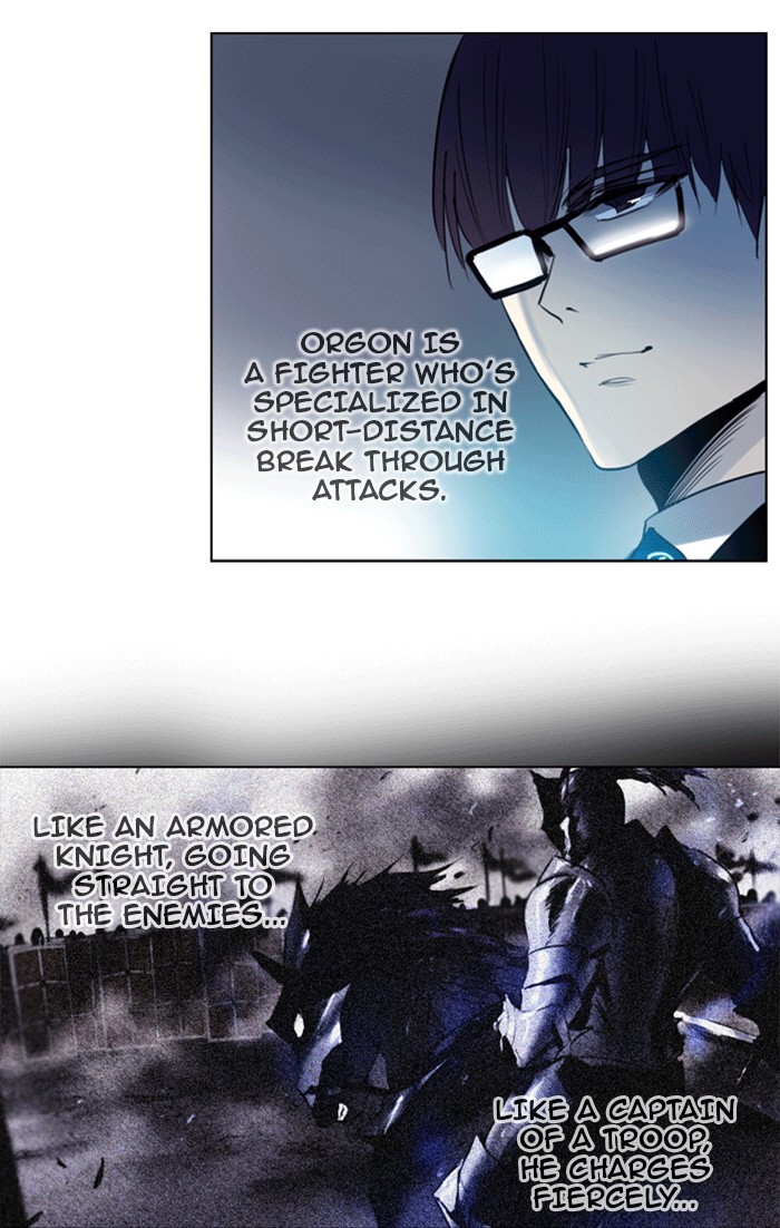 Read Soul Cartel Manga Online