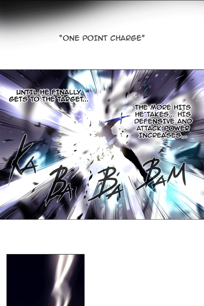 Read Soul Cartel Manga Online