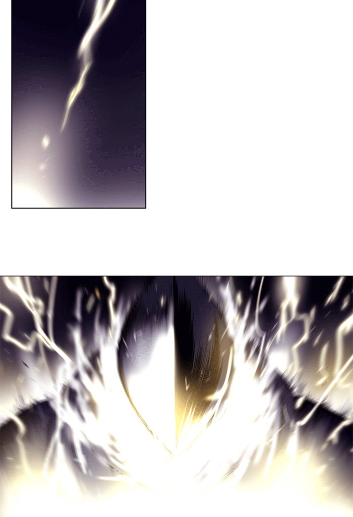 Read Soul Cartel Manga Online