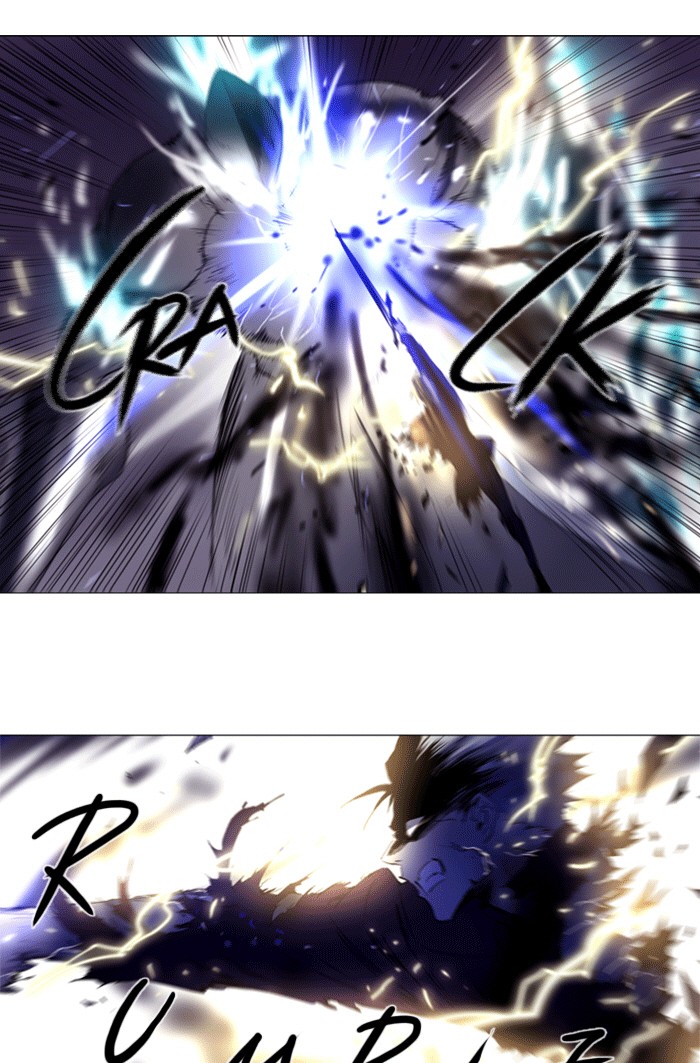 Read Soul Cartel Manga Online