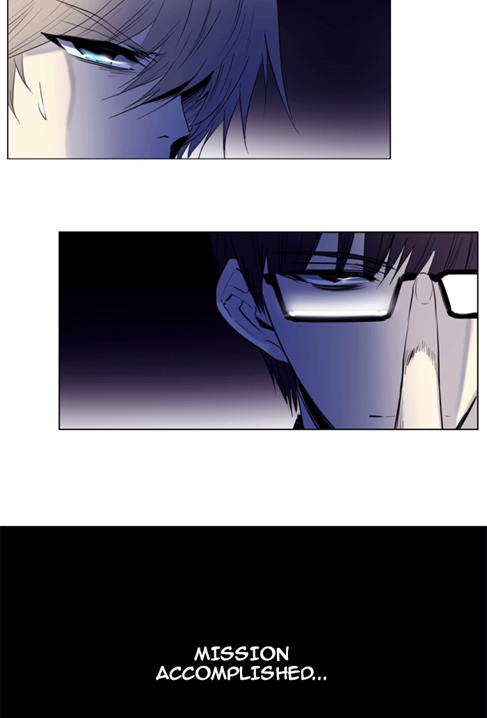 Read Soul Cartel Manga Online