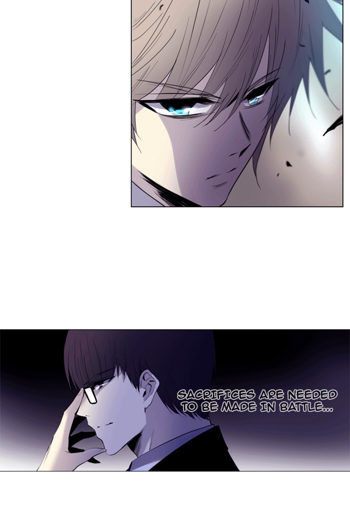 Read Soul Cartel Manga Online