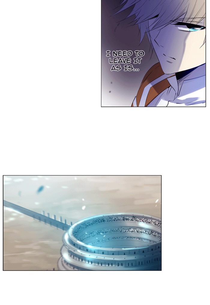 Read Soul Cartel Manga Online