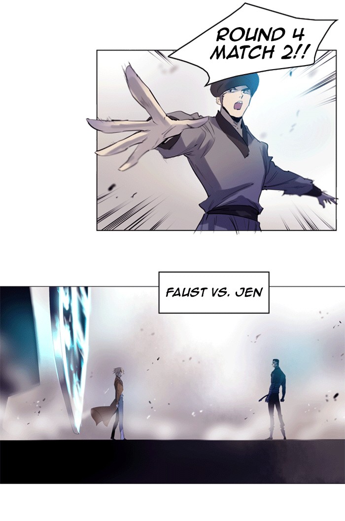 Read Soul Cartel Manga Online
