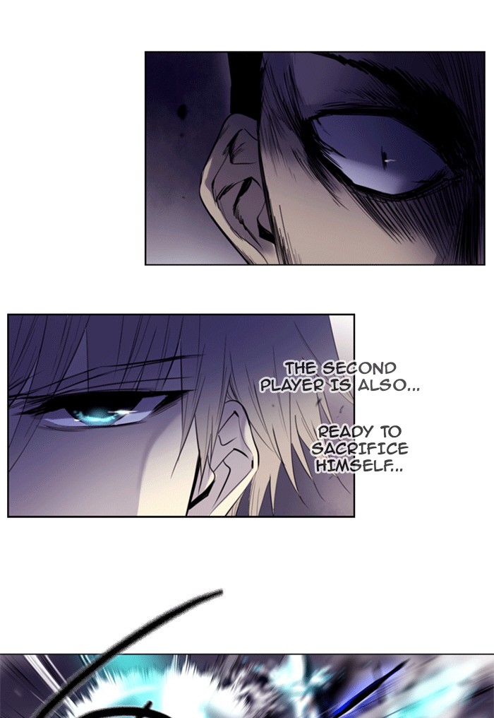 Read Soul Cartel Manga Online