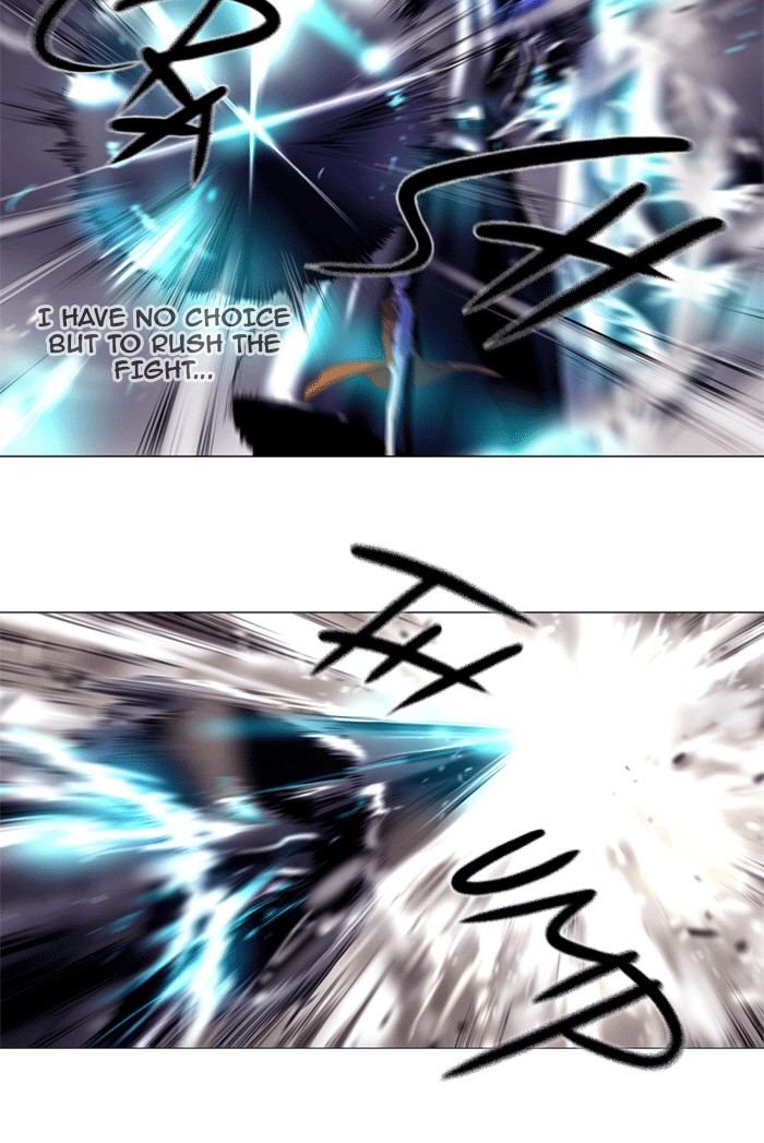 Read Soul Cartel Manga Online