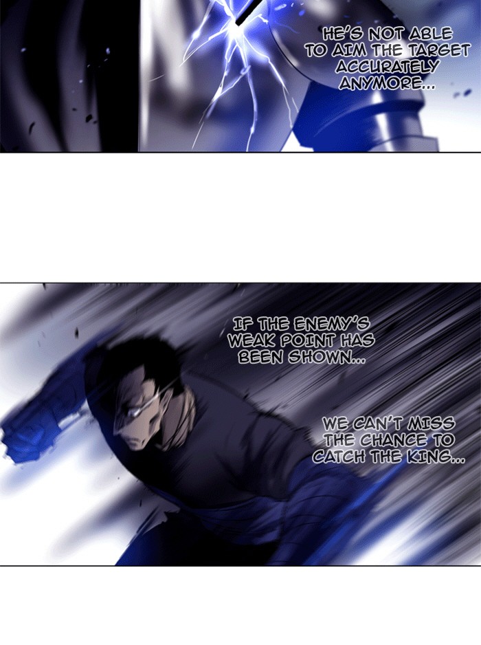 Read Soul Cartel Manga Online
