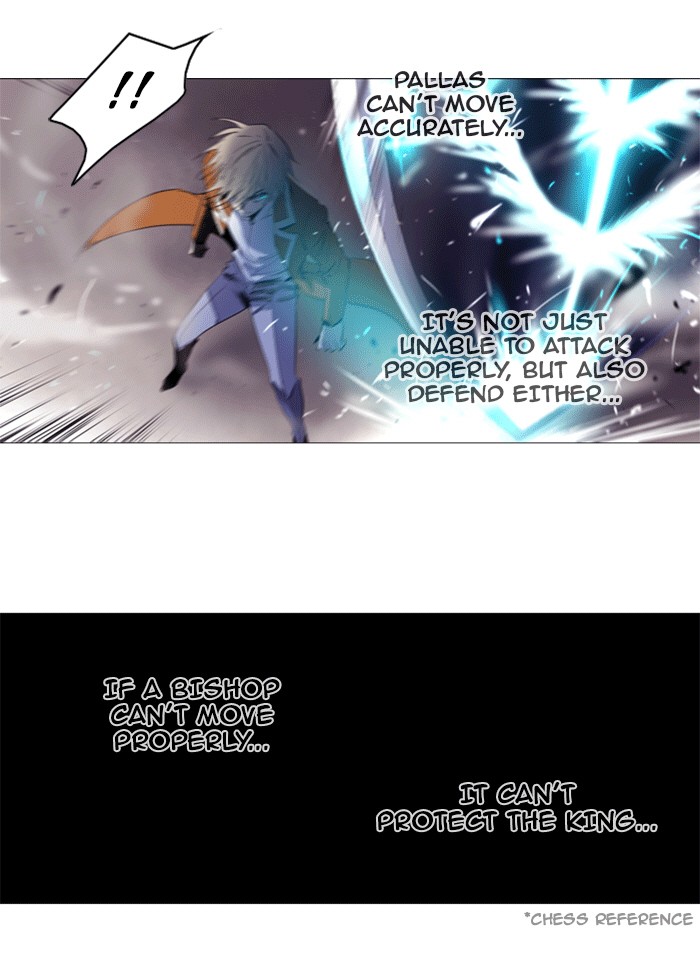 Read Soul Cartel Manga Online