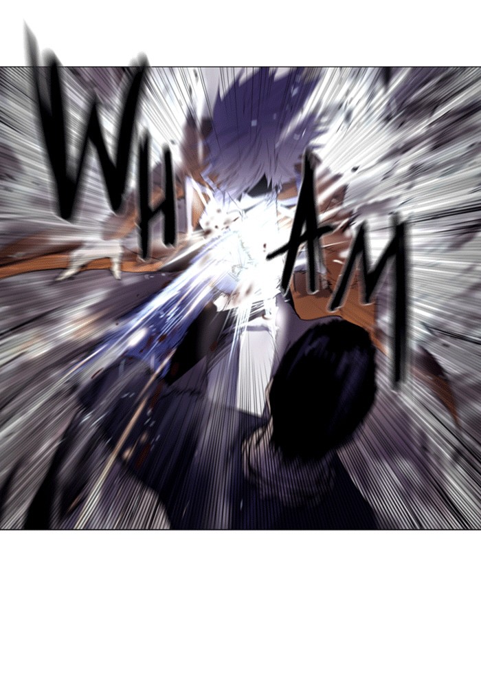 Read Soul Cartel Manga Online