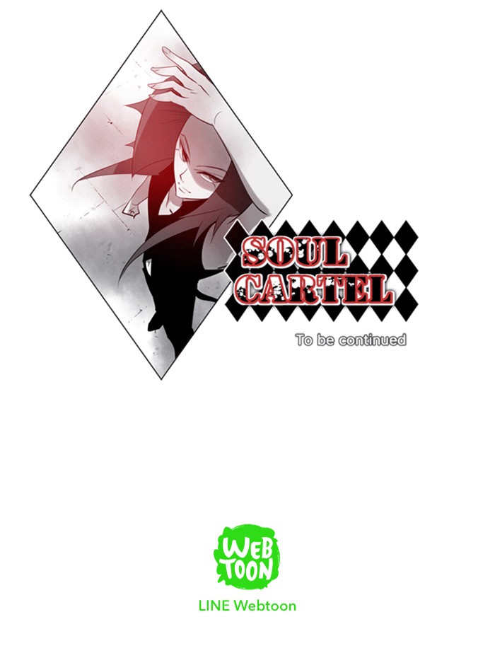 Read Soul Cartel Manga Online