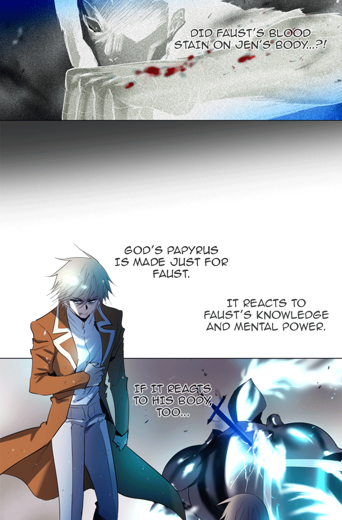 Read Soul Cartel Manga Online
