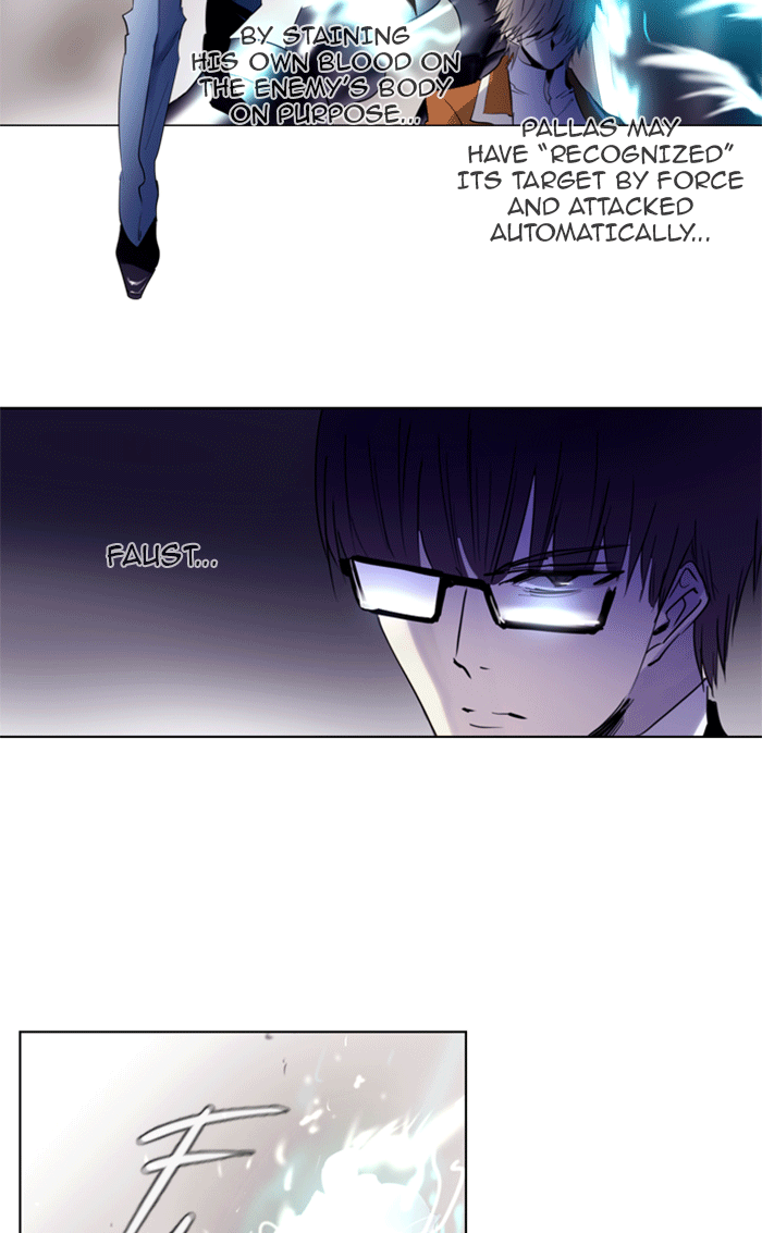 Read Soul Cartel Manga Online