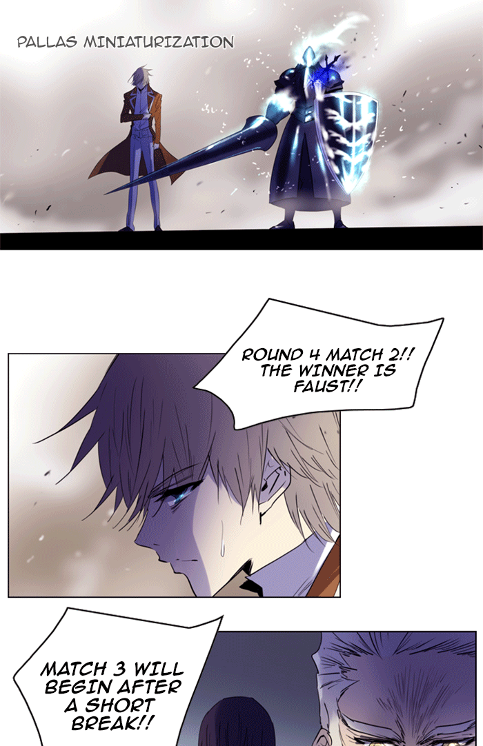 Read Soul Cartel Manga Online