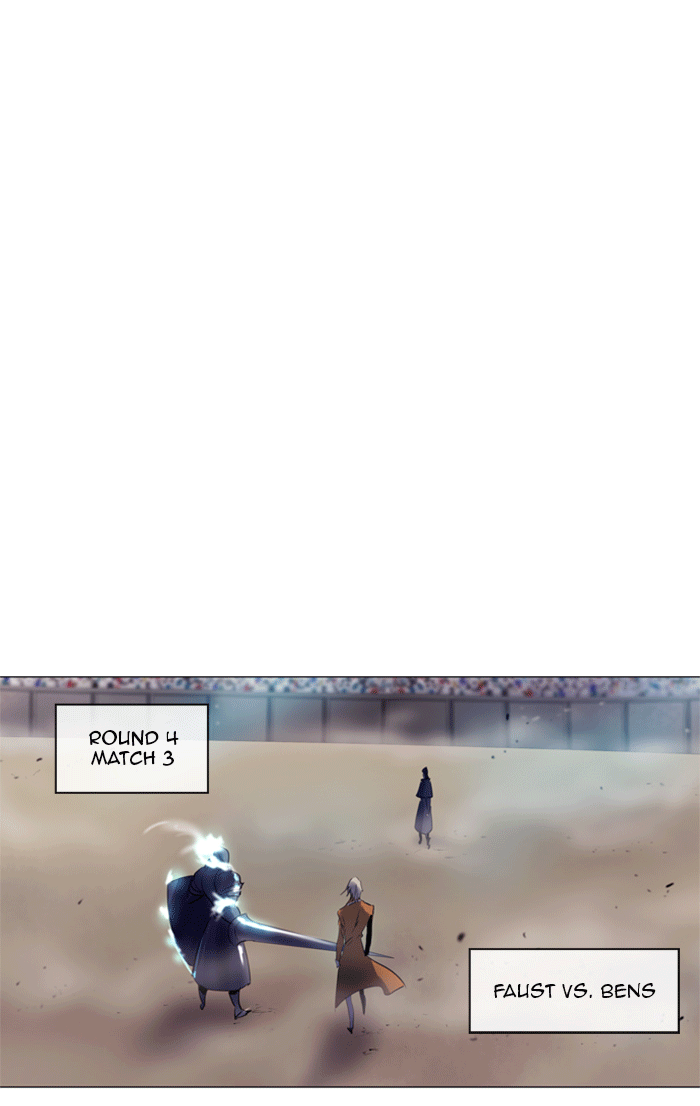 Read Soul Cartel Manga Online