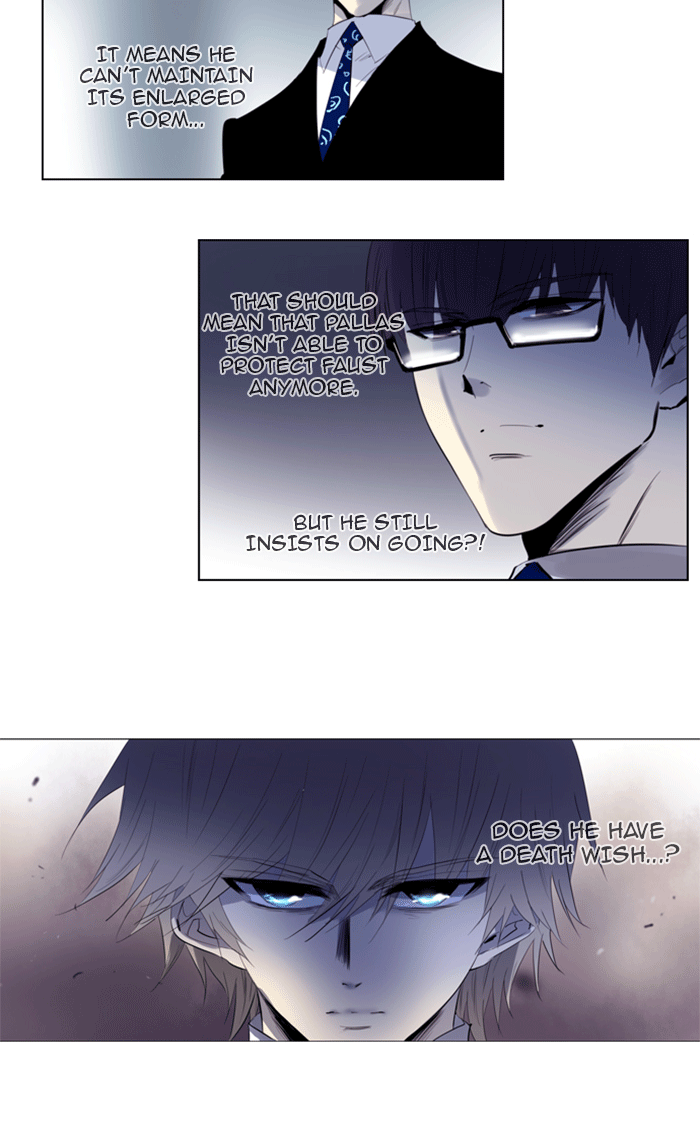 Read Soul Cartel Manga Online