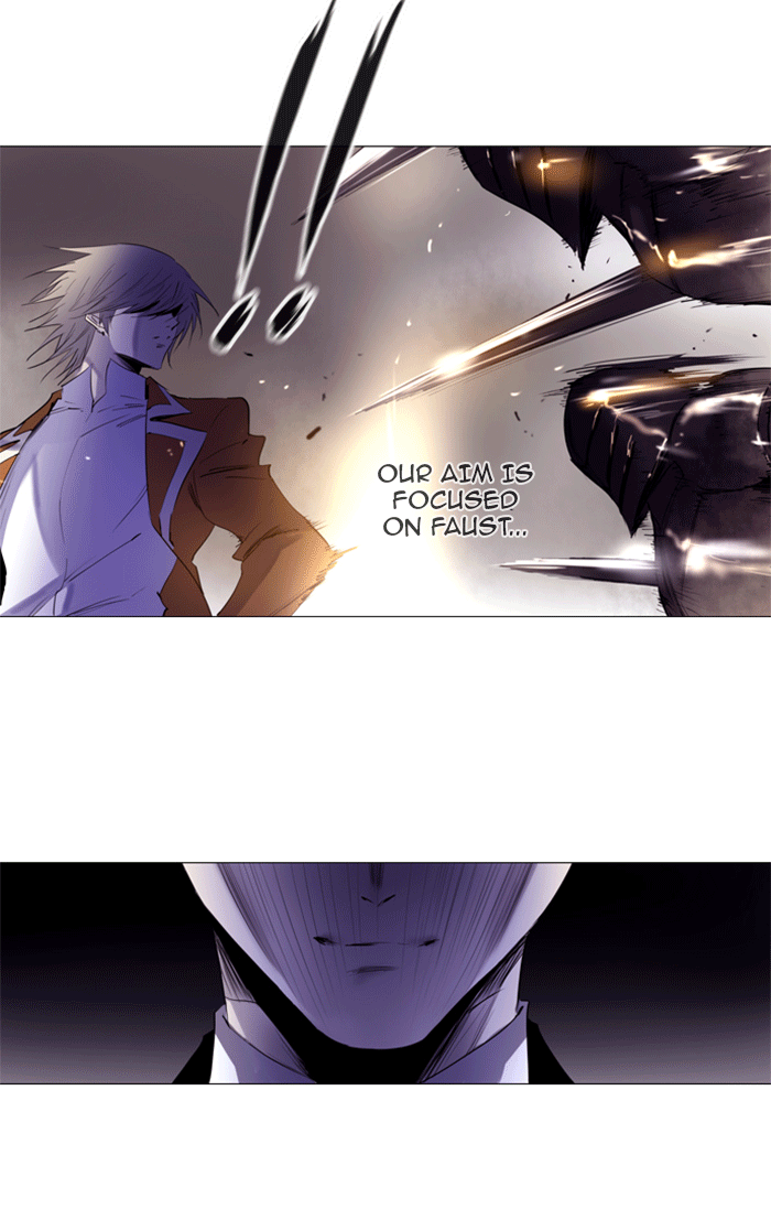 Read Soul Cartel Manga Online