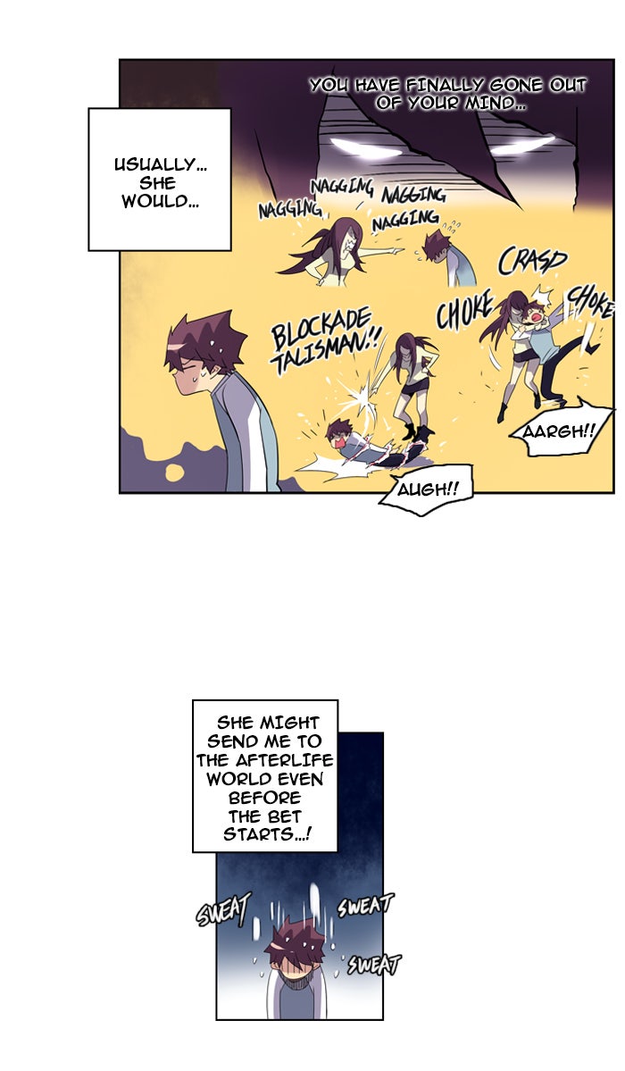 Read Soul Cartel Manga Online